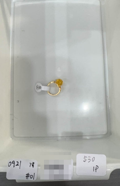 KIKICRYSTAL Jewelry Claim Sale For 0921
