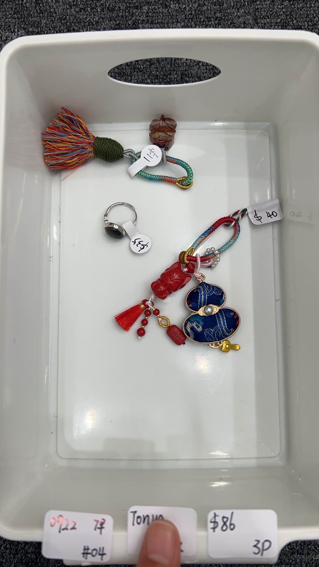 KIKICRYSTAL Jewelry Claim Sale For 0922