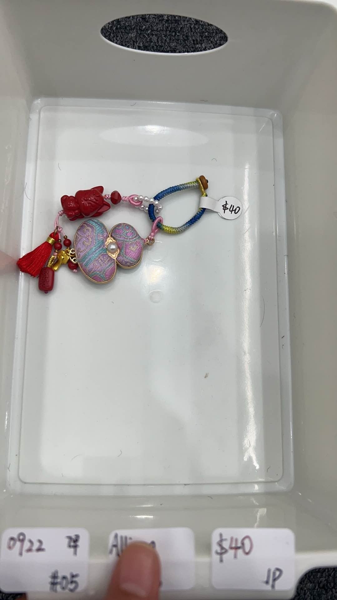 KIKICRYSTAL Jewelry Claim Sale For 0922