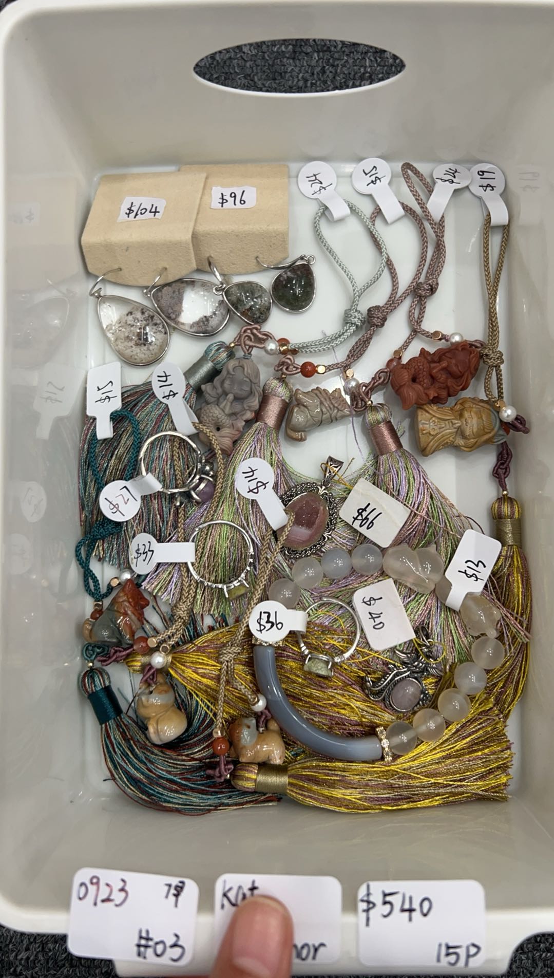 KIKICRYSTAL Jewelry Claim Sale For 0923