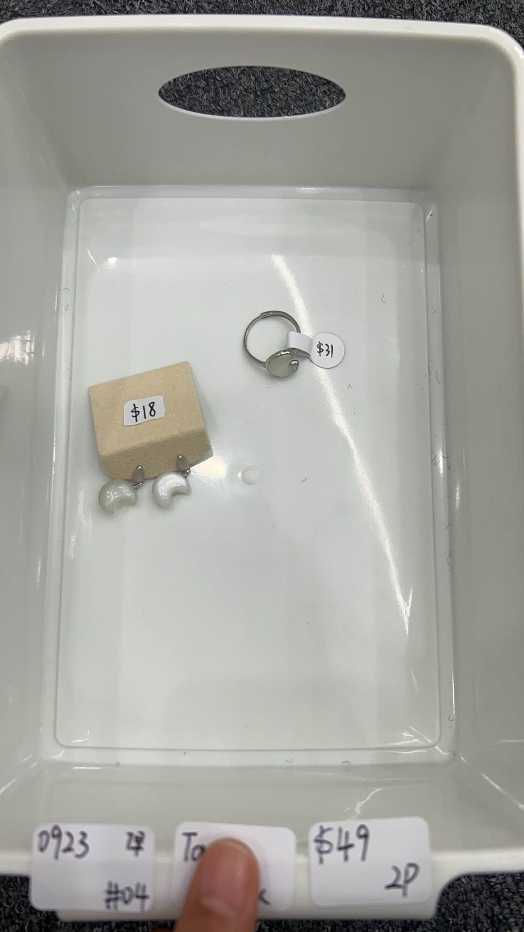 KIKICRYSTAL Jewelry Claim Sale For 0923