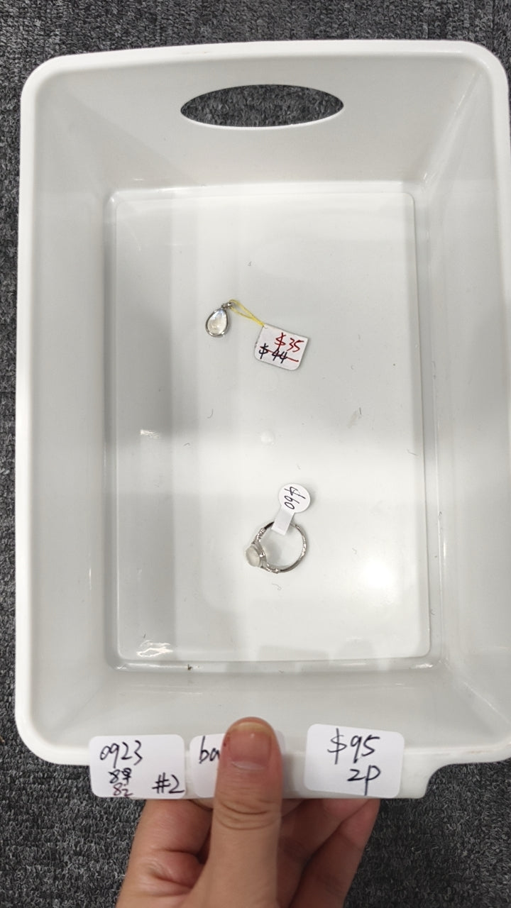 KIKICRYSTAL INS Jewelry Claim Sale for 0923