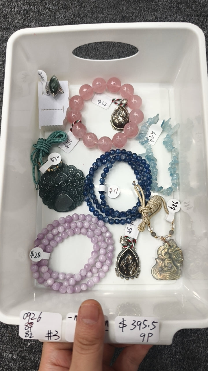 KIKICRYSTAL INS Jewelry Claim Sale for 0926