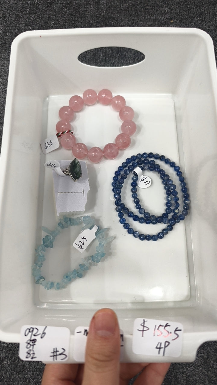 KIKICRYSTAL INS Jewelry Claim Sale for 0926