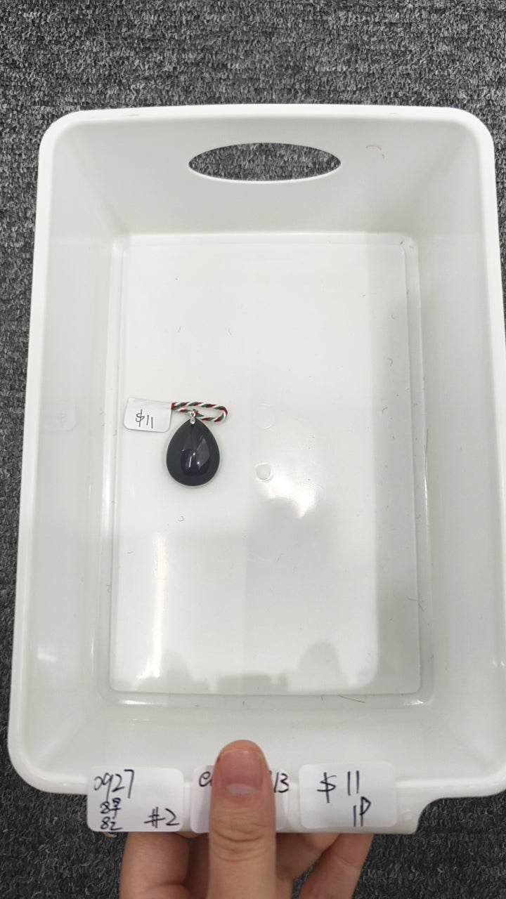 KIKICRYSTAL INS Jewelry Claim Sale for 0927