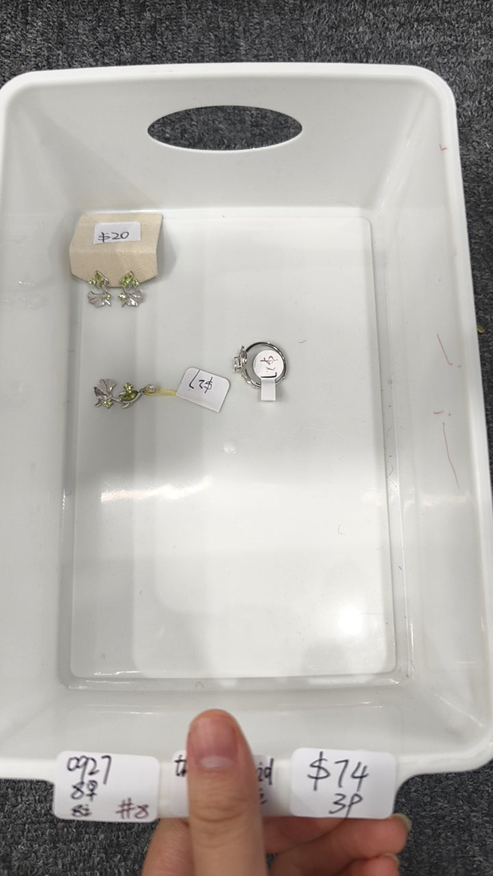 KIKICRYSTAL INS Jewelry Claim Sale for 0927