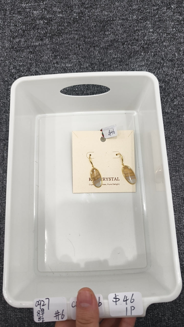 KIKICRYSTAL INS Jewelry Claim Sale for 0927