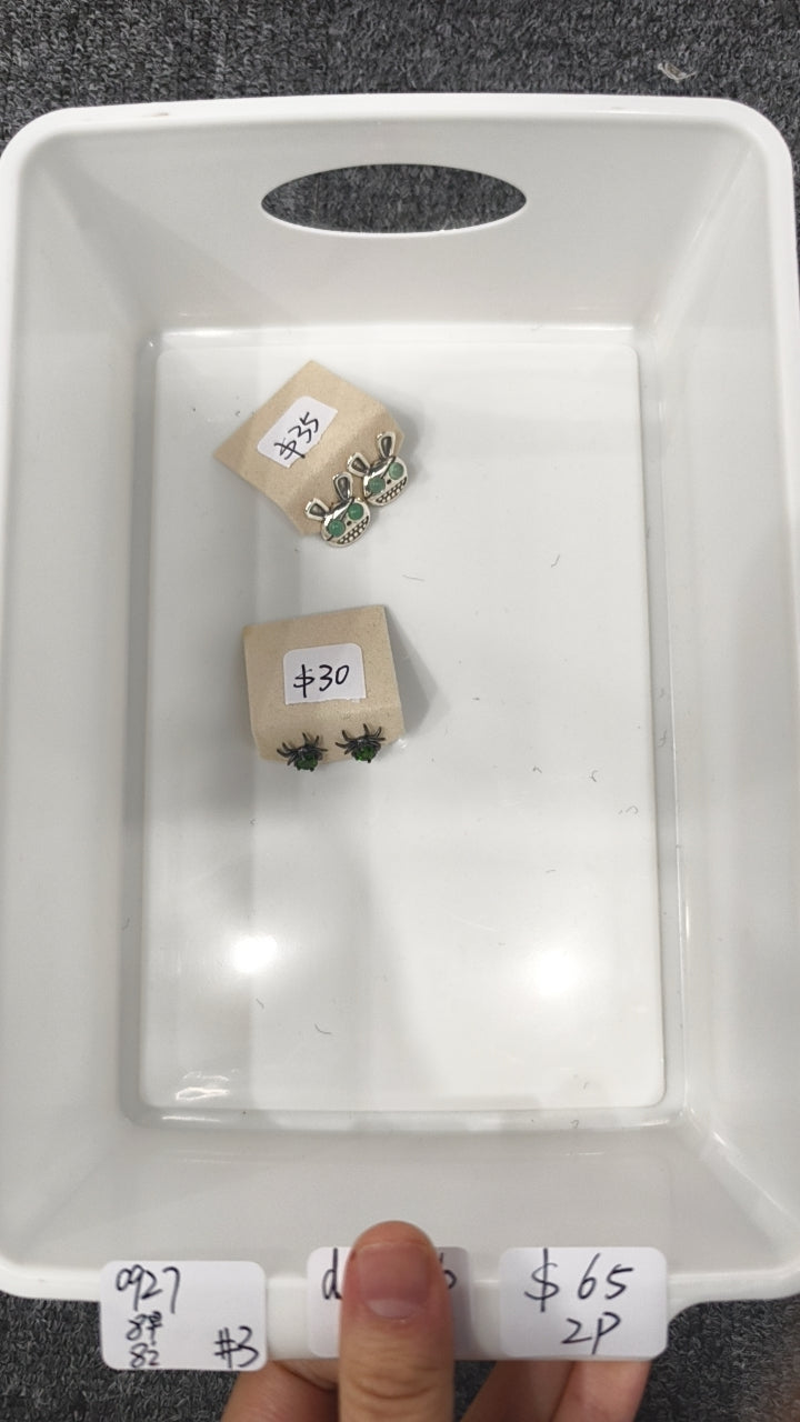 KIKICRYSTAL INS Jewelry Claim Sale for 0927