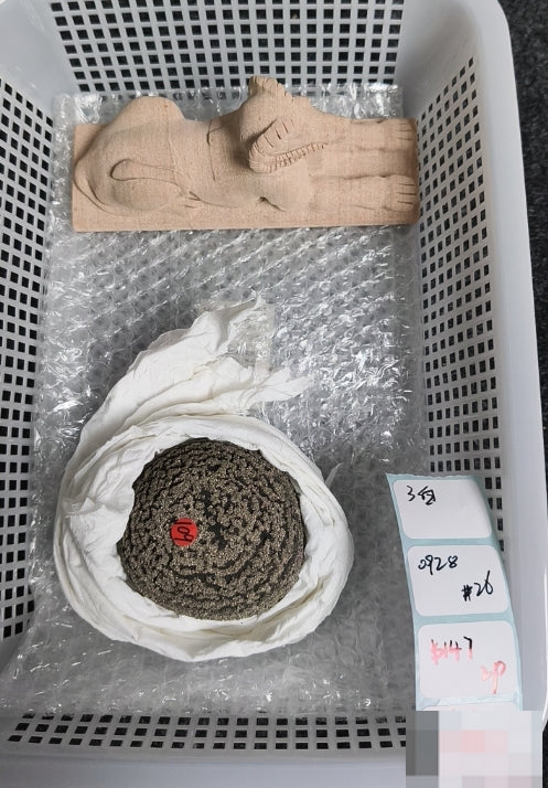 KIKICRYSTAL Shop Claim Sale For 0928