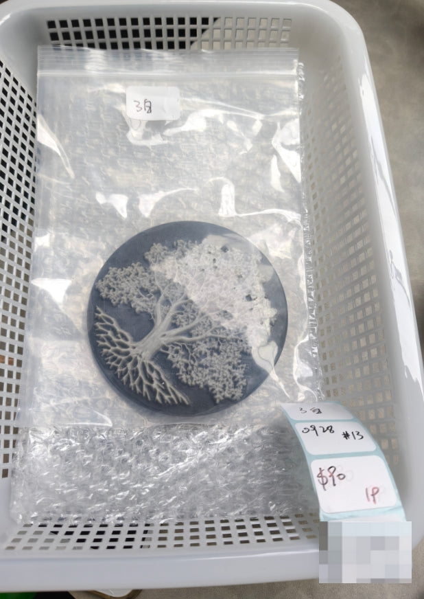 KIKICRYSTAL Shop Claim Sale For 0928