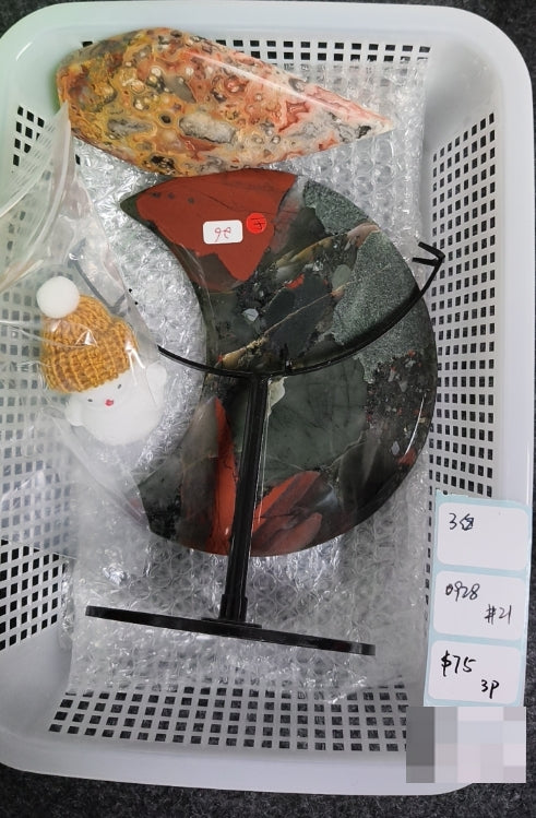 KIKICRYSTAL Shop Claim Sale For 0928