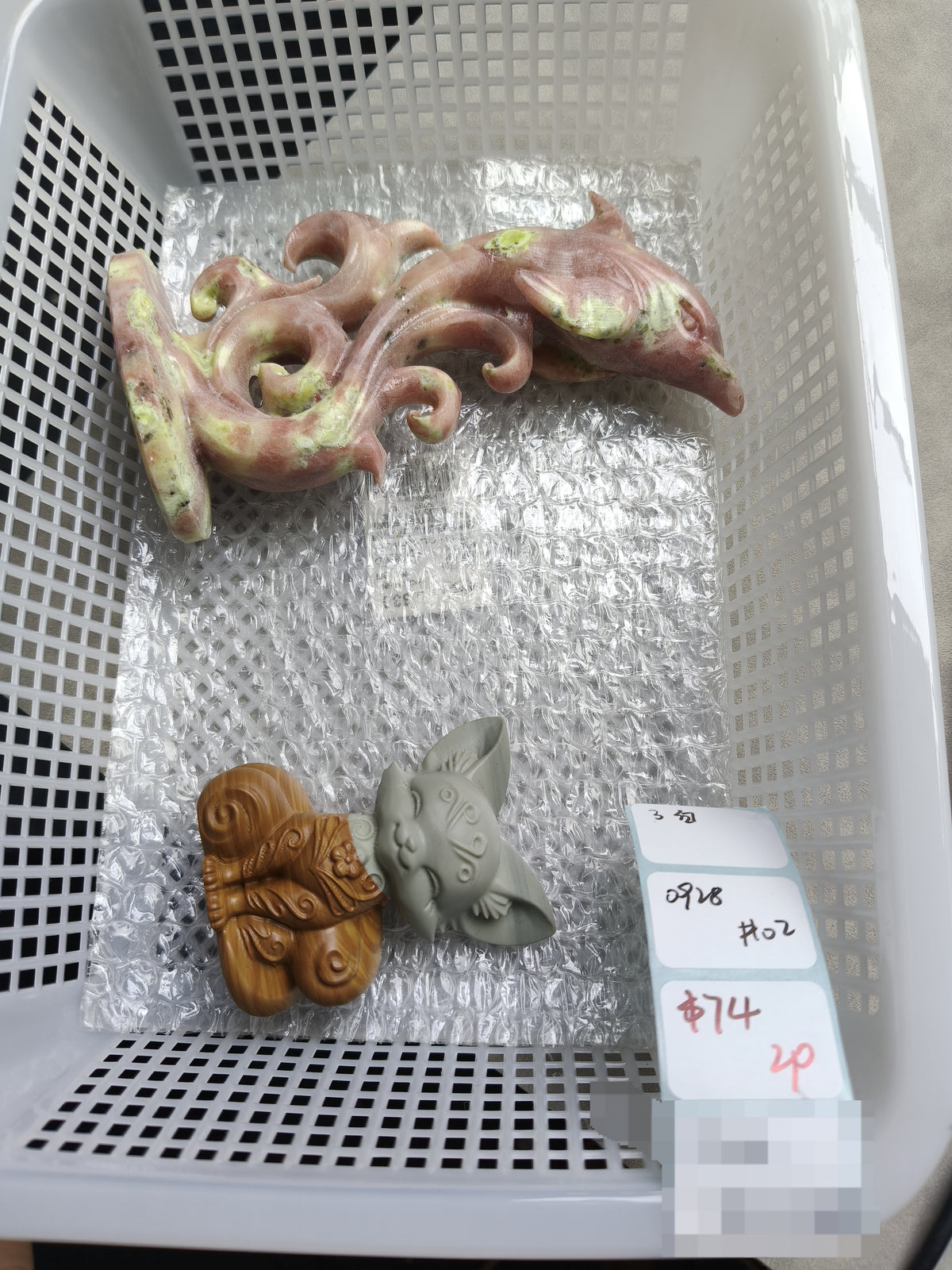 KIKICRYSTAL Shop Claim Sale For 0928