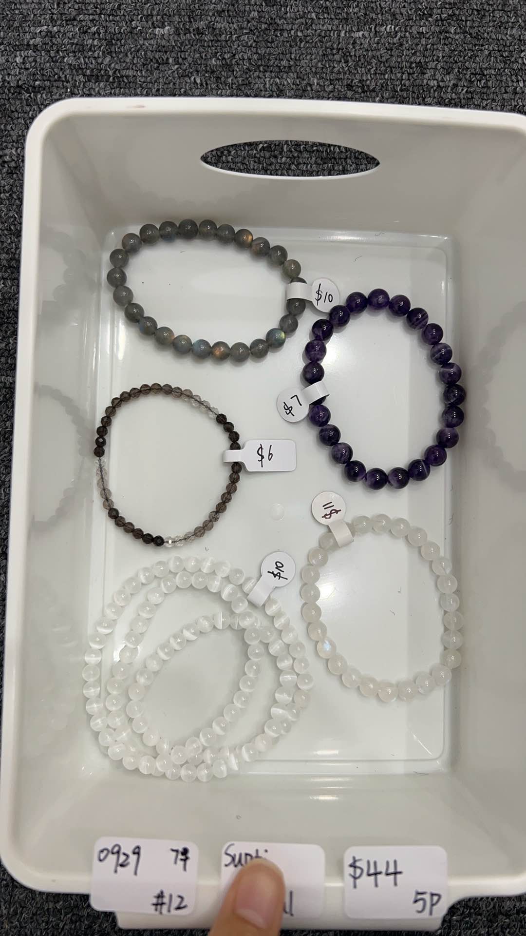 KIKICRYSTAL Jewelry Claim Sale For 0929