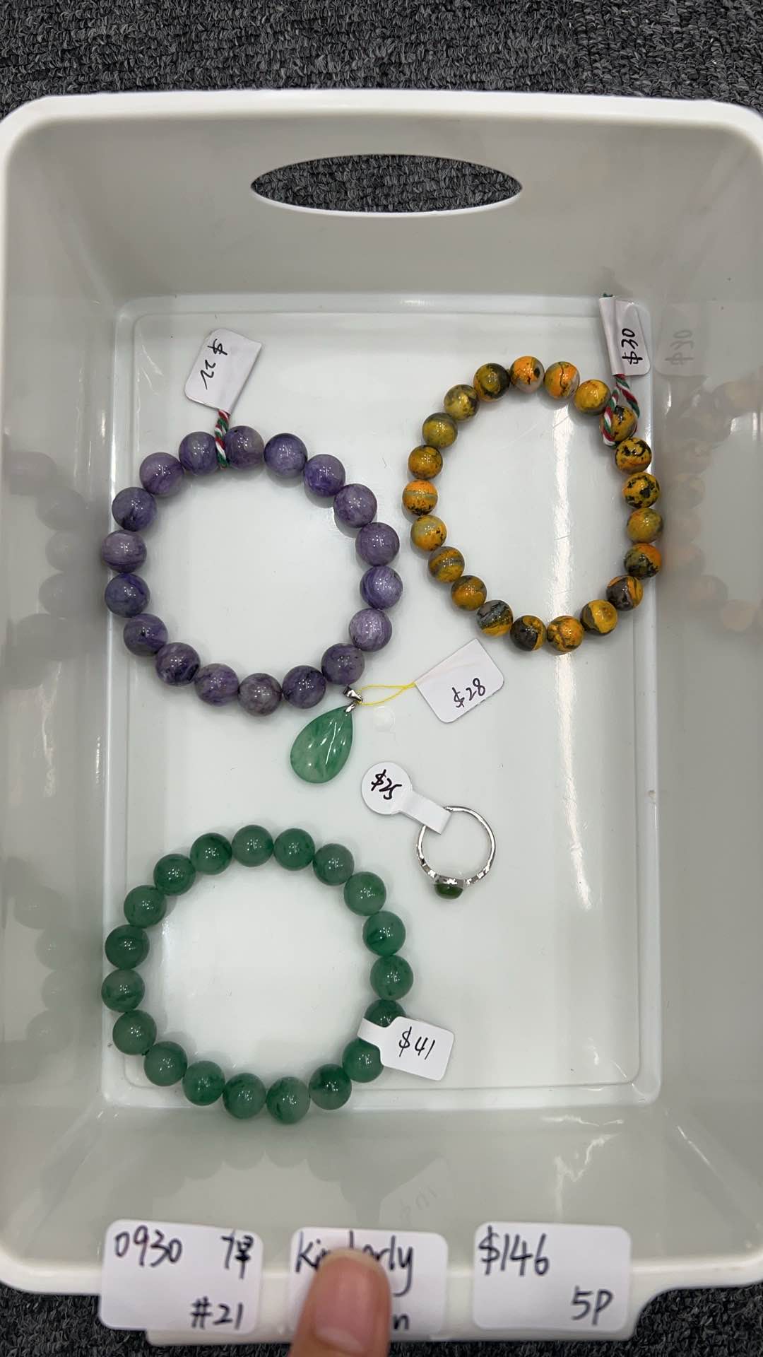KIKICRYSTAL Jewelry Claim Sale For 0930