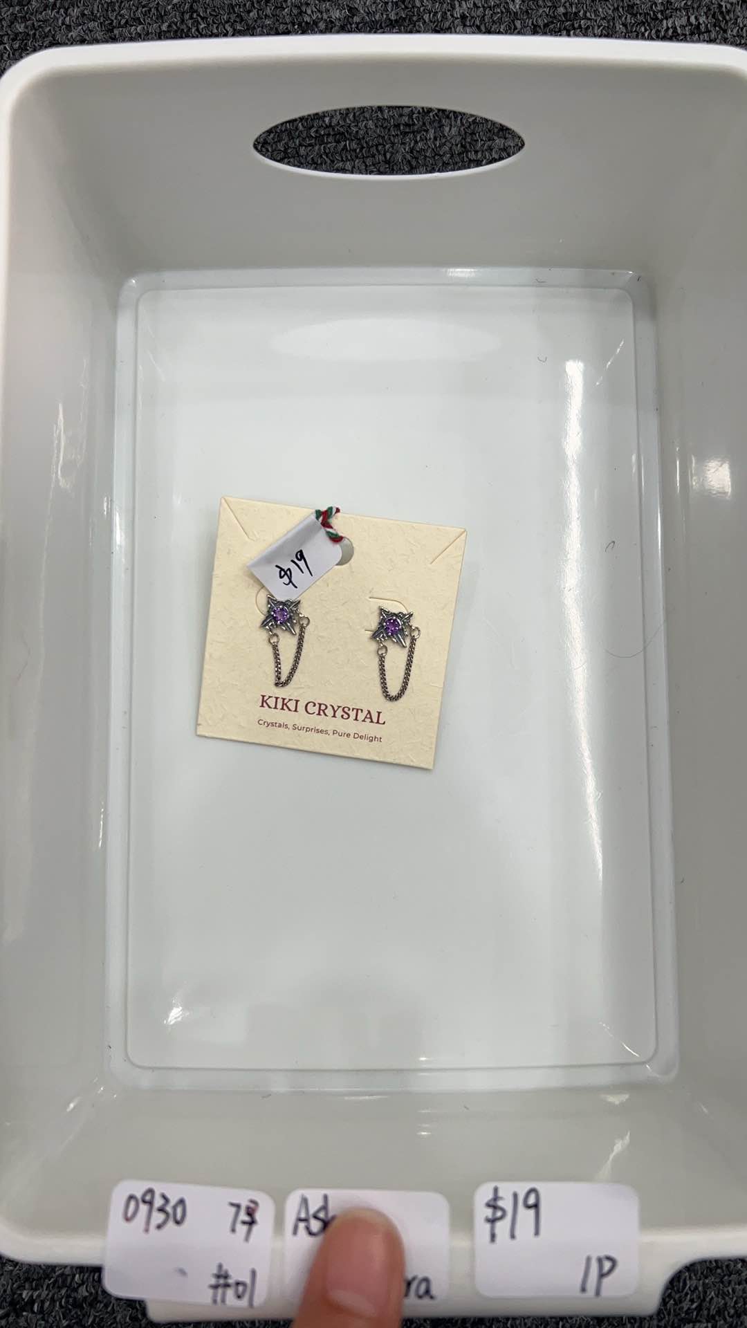 KIKICRYSTAL Jewelry Claim Sale For 0930