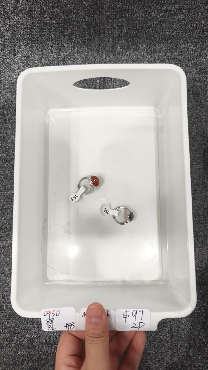 KIKICRYSTAL INS Jewelry Claim Sale for 0930