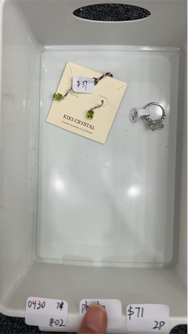 KIKICRYSTAL Jewelry Claim Sale For 0930
