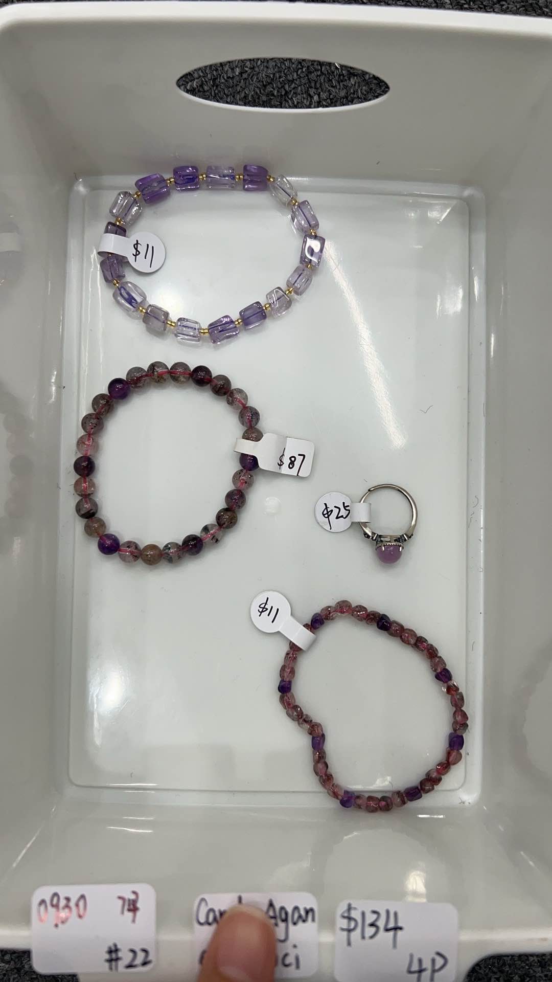 KIKICRYSTAL Jewelry Claim Sale For 0930