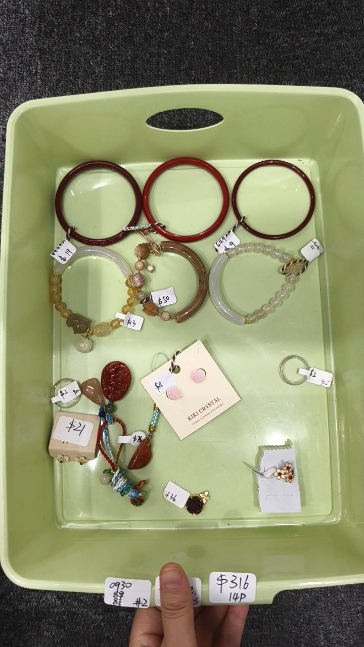 KIKICRYSTAL INS Jewelry Claim Sale for 0930