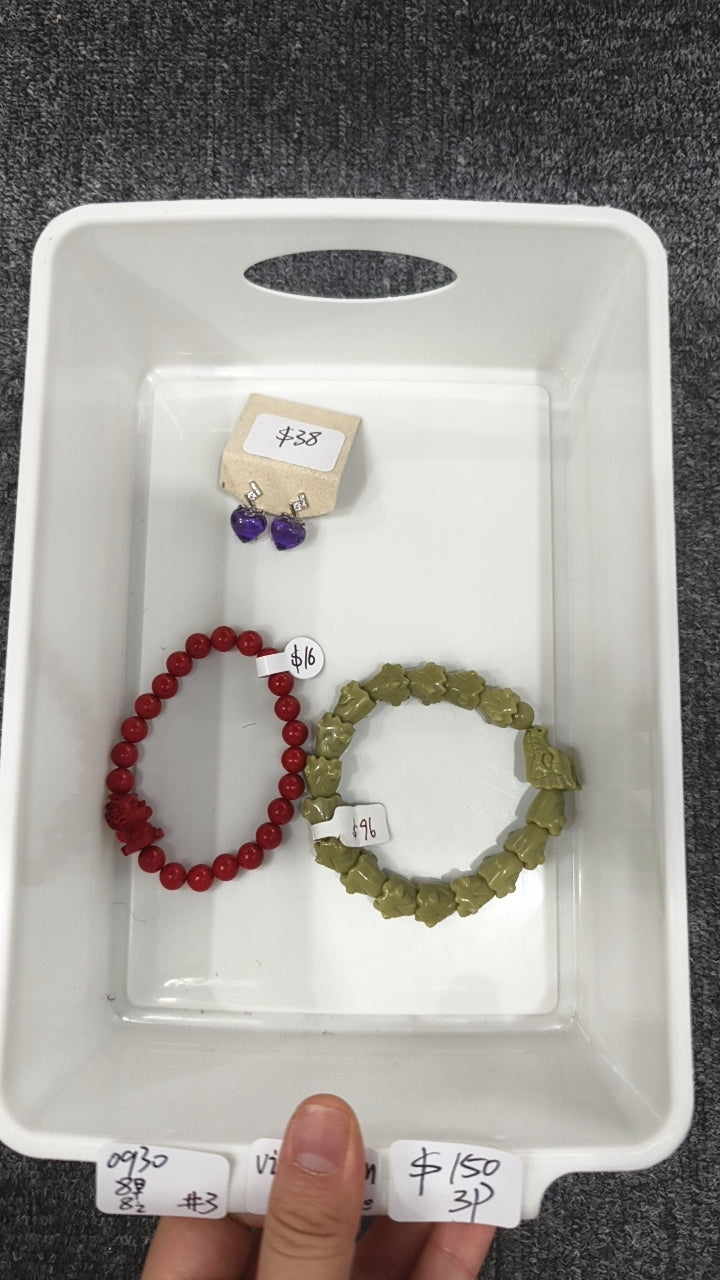 KIKICRYSTAL INS Jewelry Claim Sale for 0930