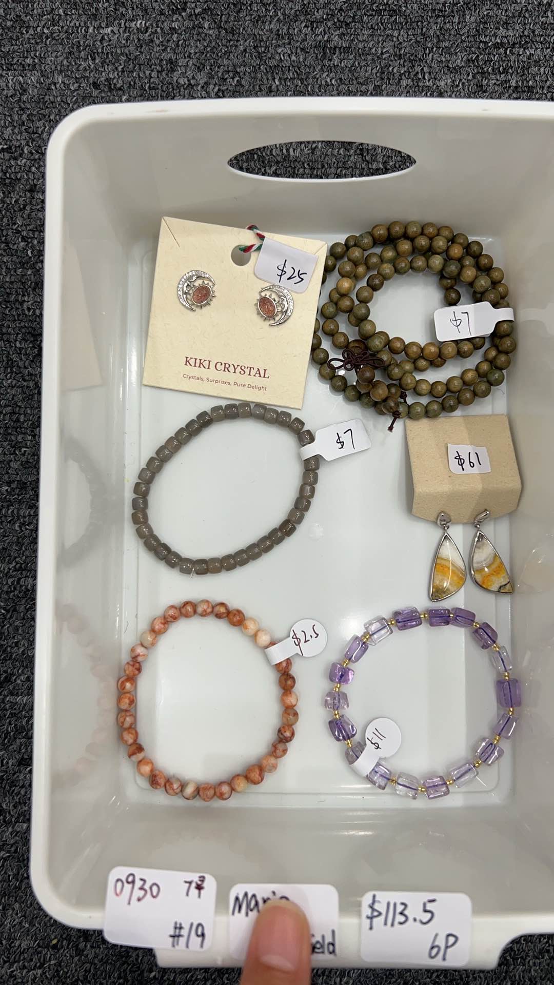 KIKICRYSTAL Jewelry Claim Sale For 0930