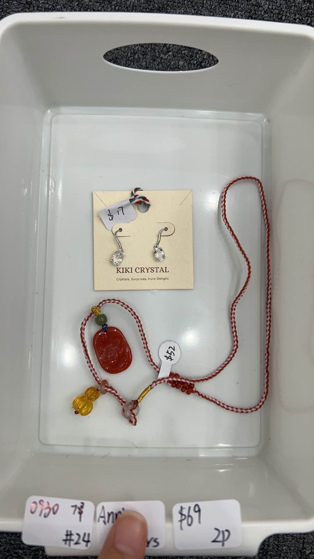 KIKICRYSTAL Jewelry Claim Sale For 0930