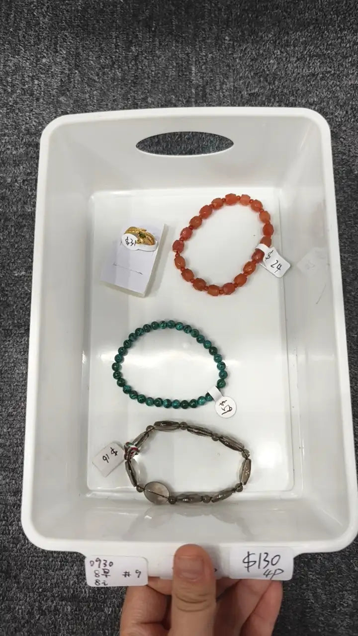 KIKICRYSTAL INS Jewelry Claim Sale for 0930