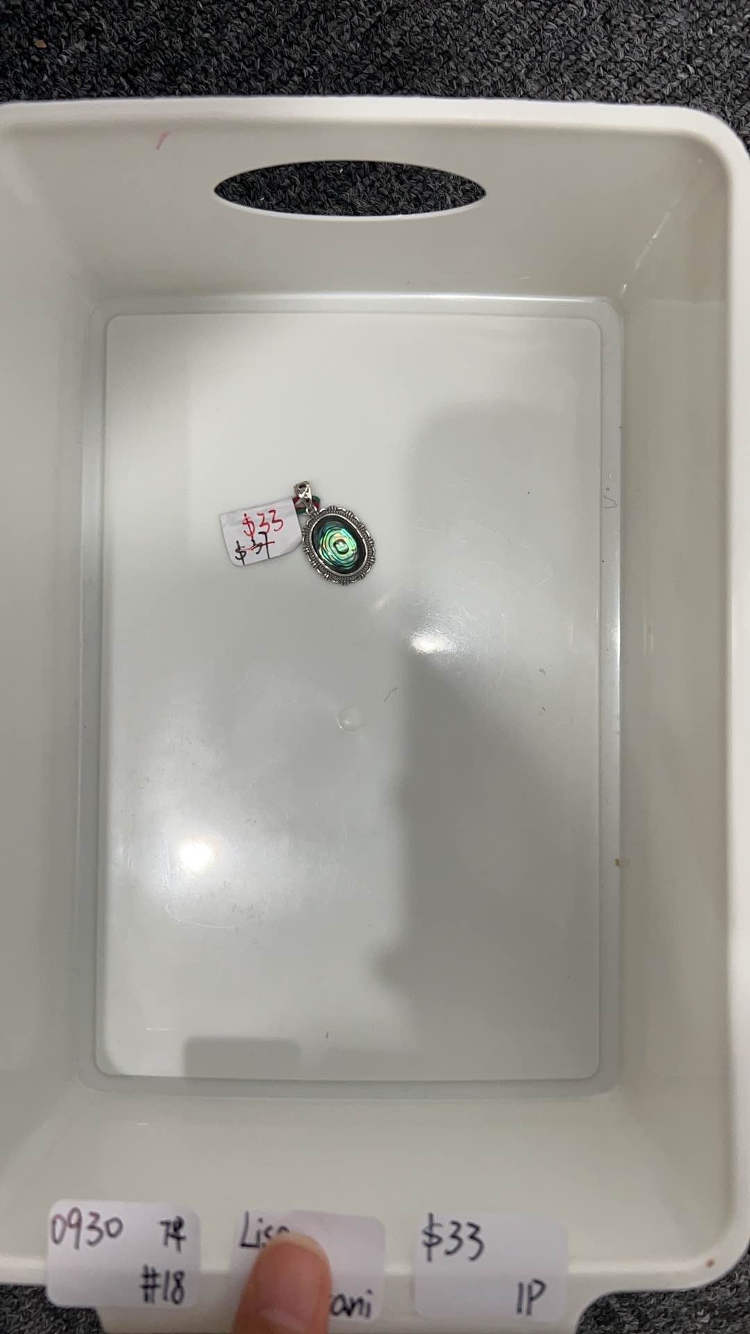 KIKICRYSTAL Jewelry Claim Sale For 0930