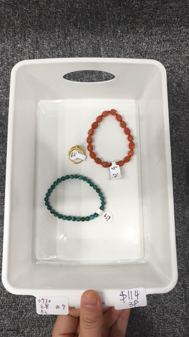 KIKICRYSTAL INS Jewelry Claim Sale for 0930