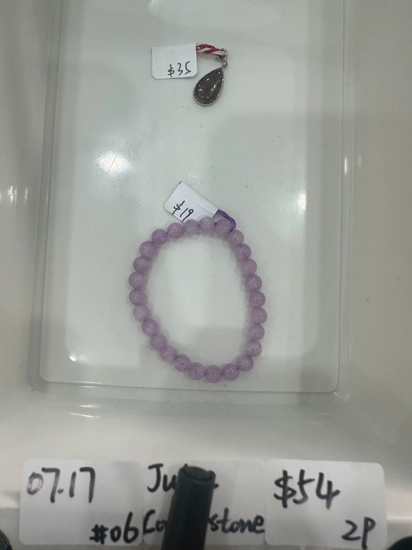 KIKICRYSTAL Jewelry Claim Sale For 0717