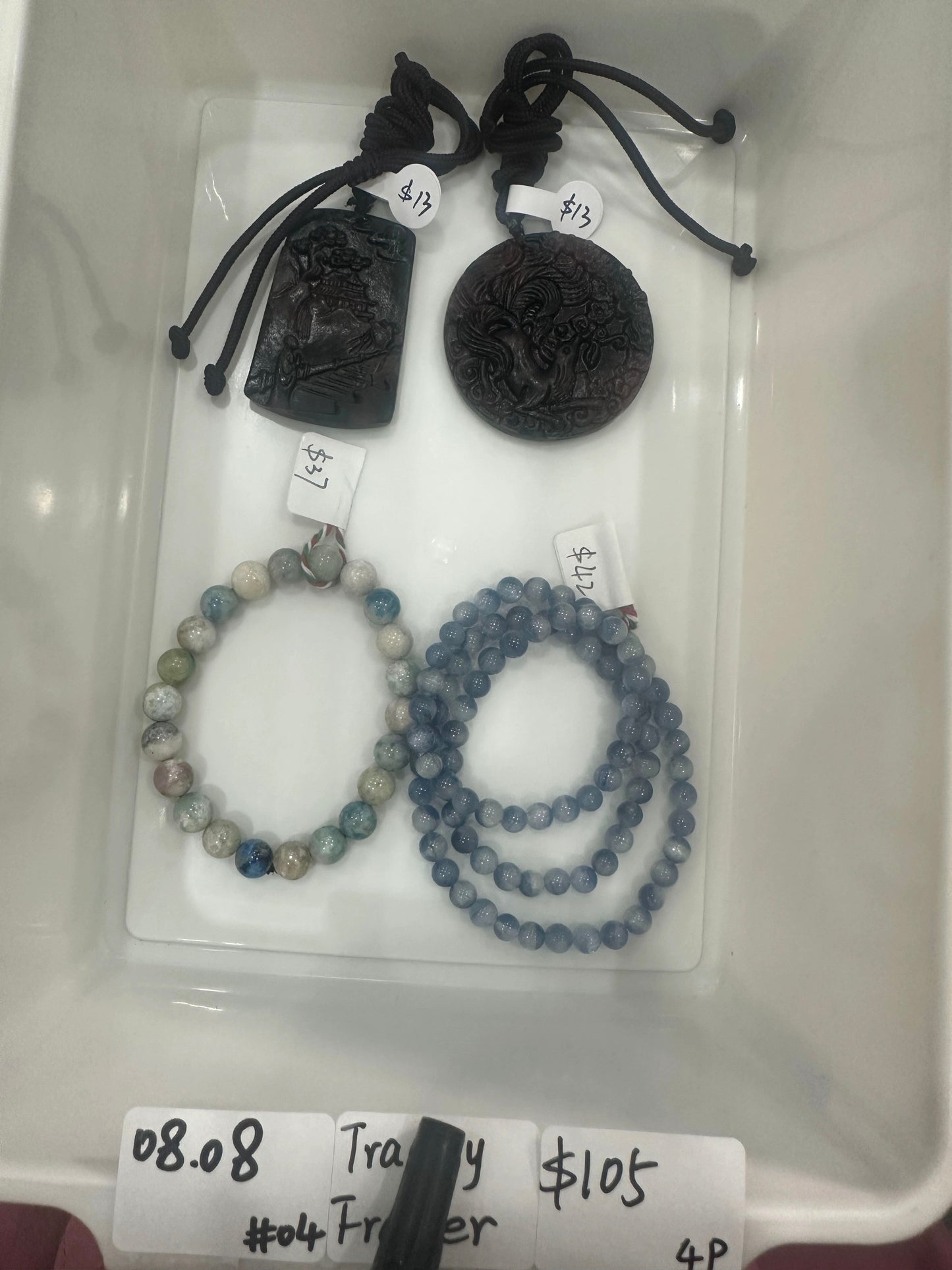 KIKICRYSTAL Jewelry Claim Sale For 0808