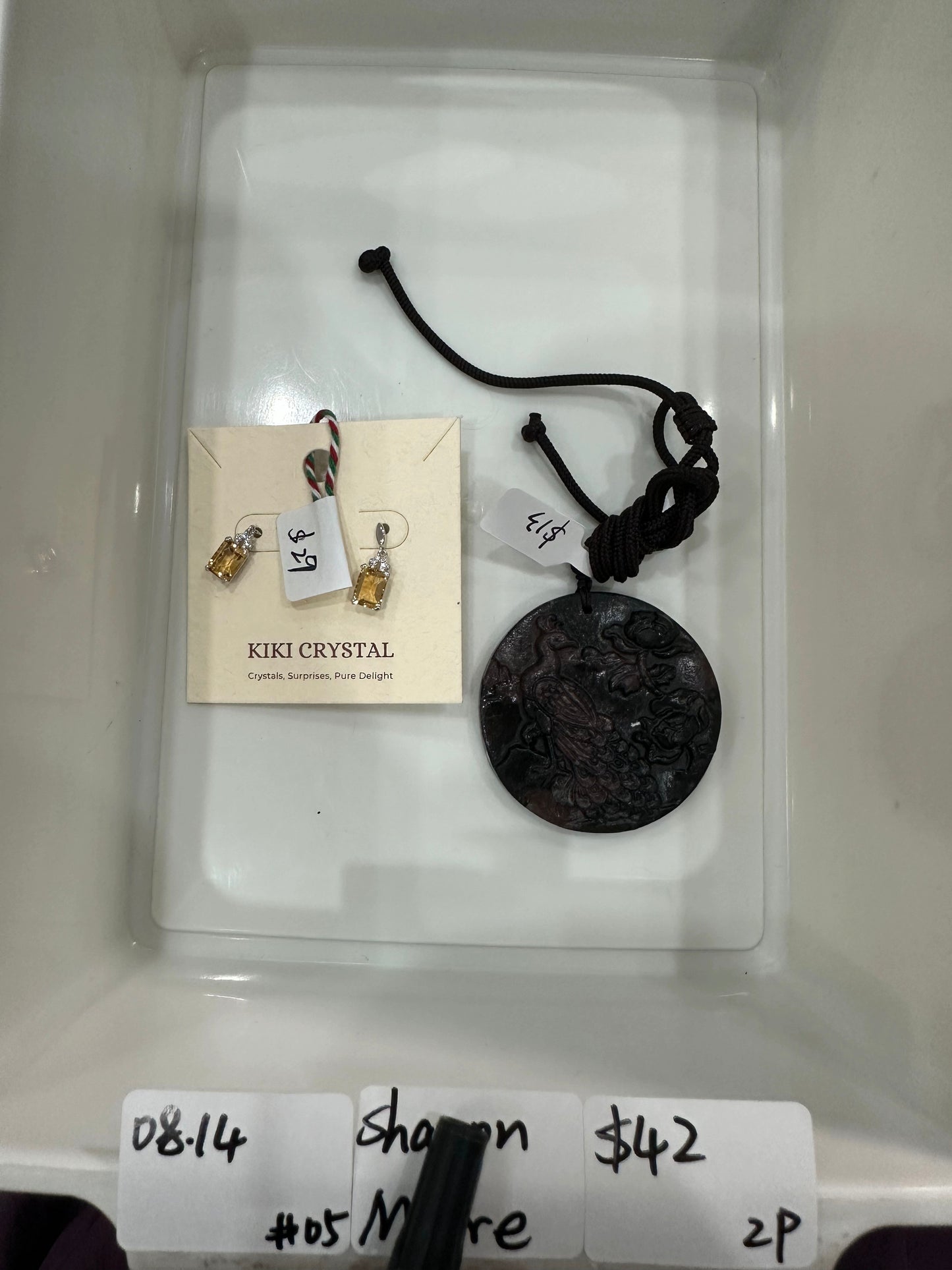 KIKICRYSTAL Jewelry Claim Sale For 0814
