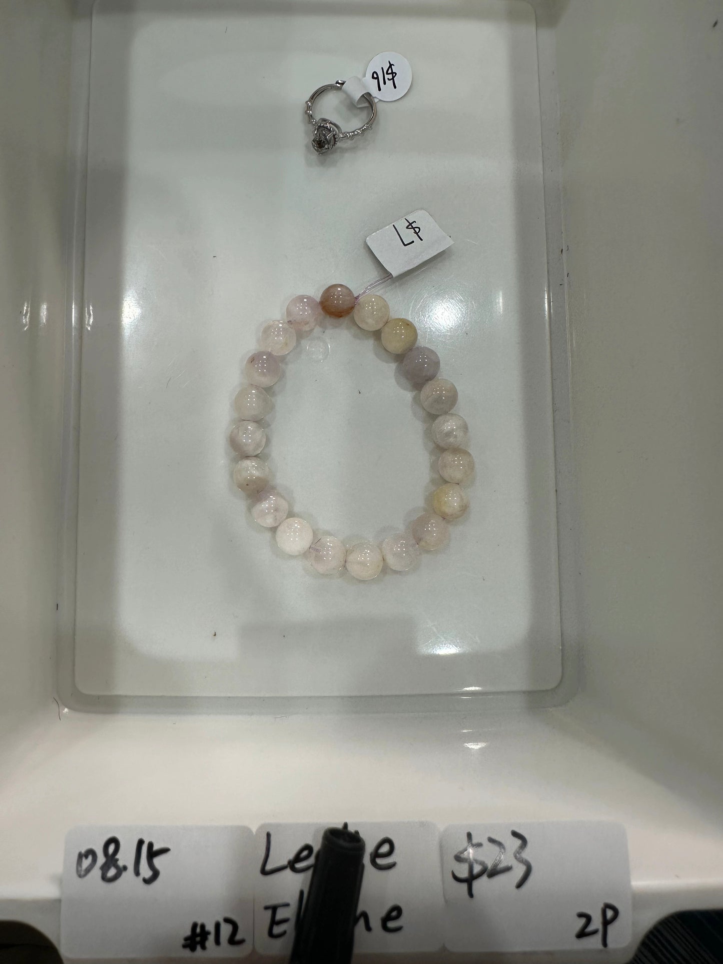 KIKICRYSTAL Jewelry Claim Sale For 0815