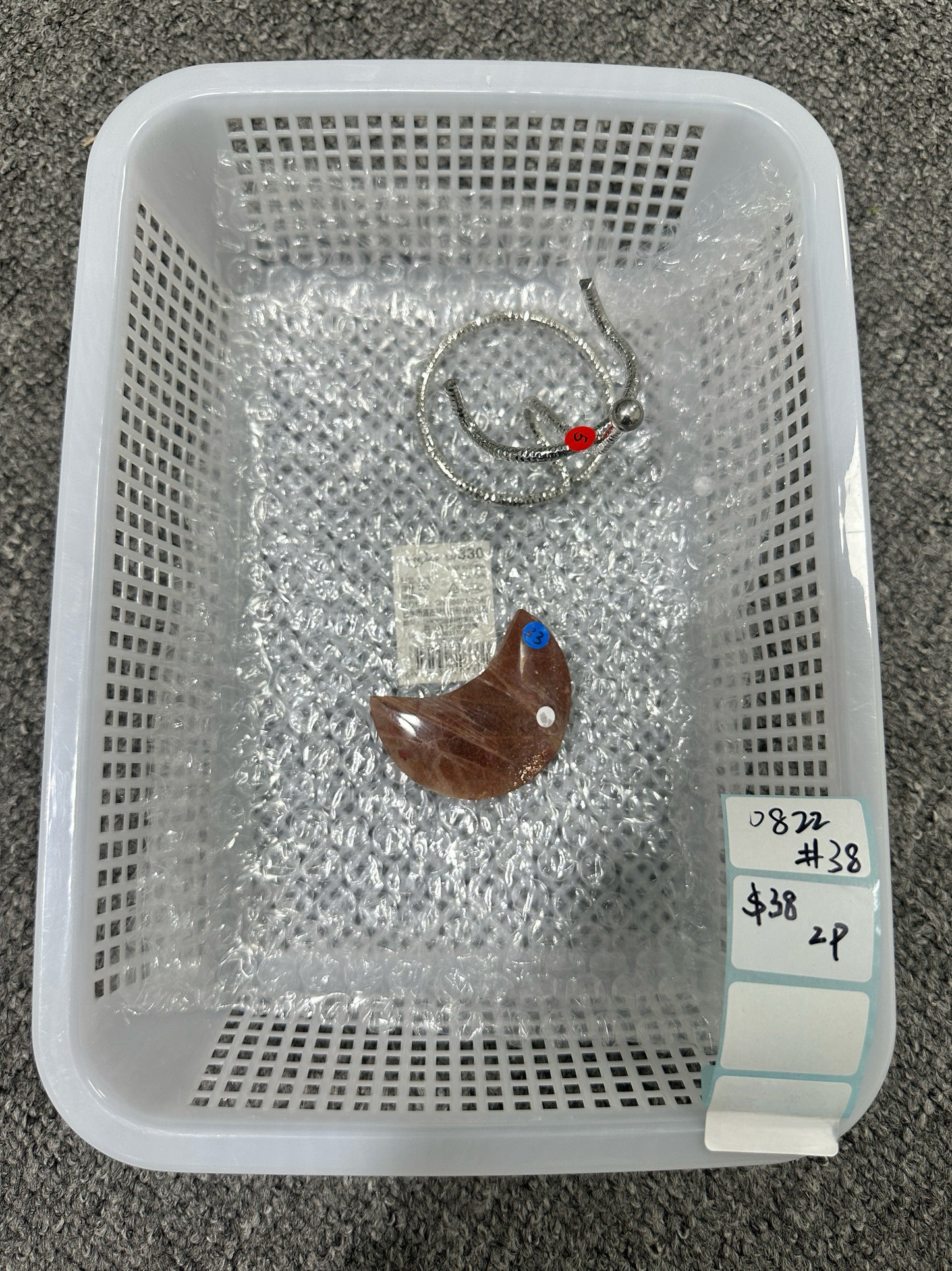 KIKICRYSTAL Shop Claim Sale For 0822