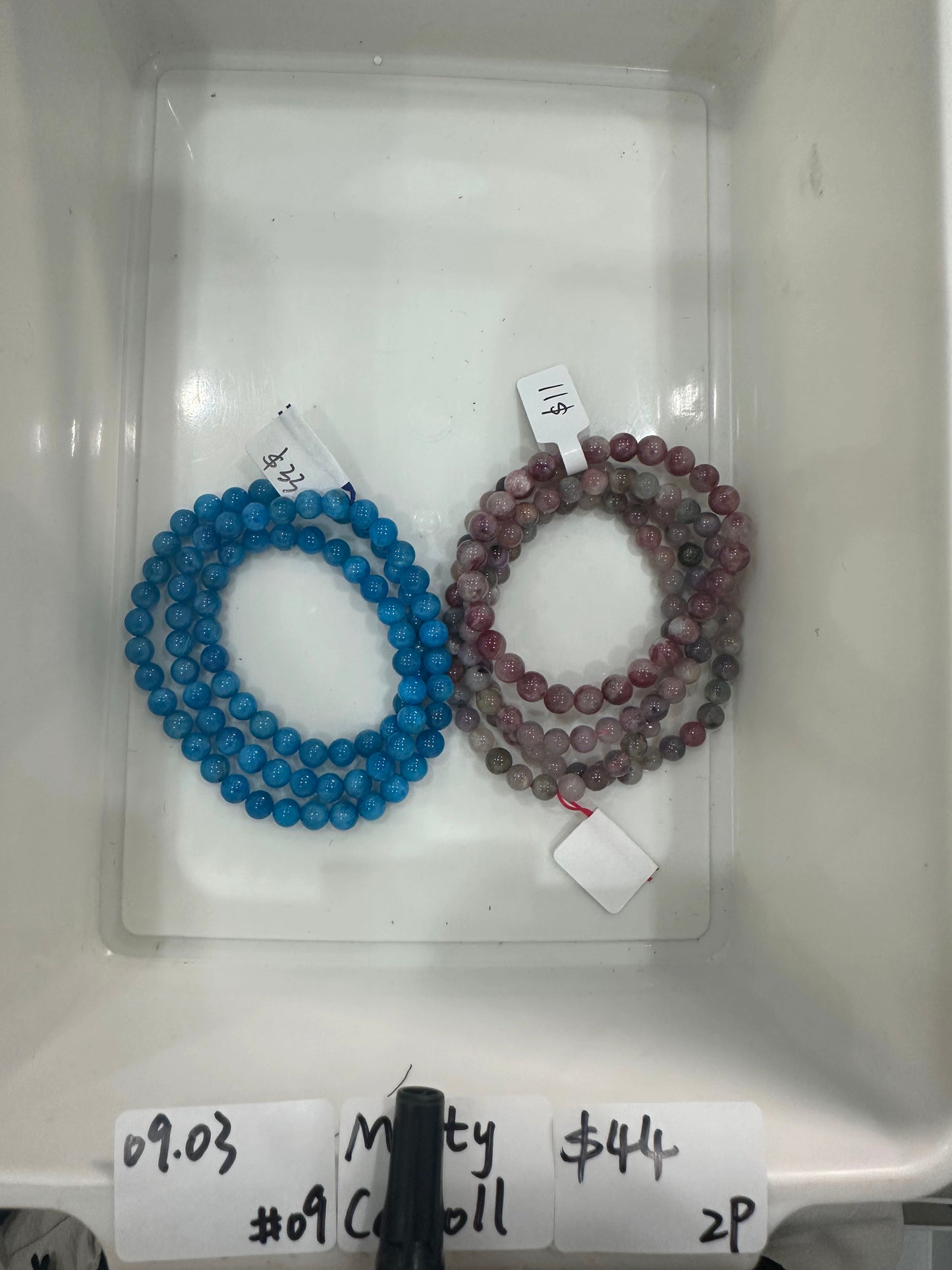 KIKICRYSTAL Jewelry Claim Sale For 0903