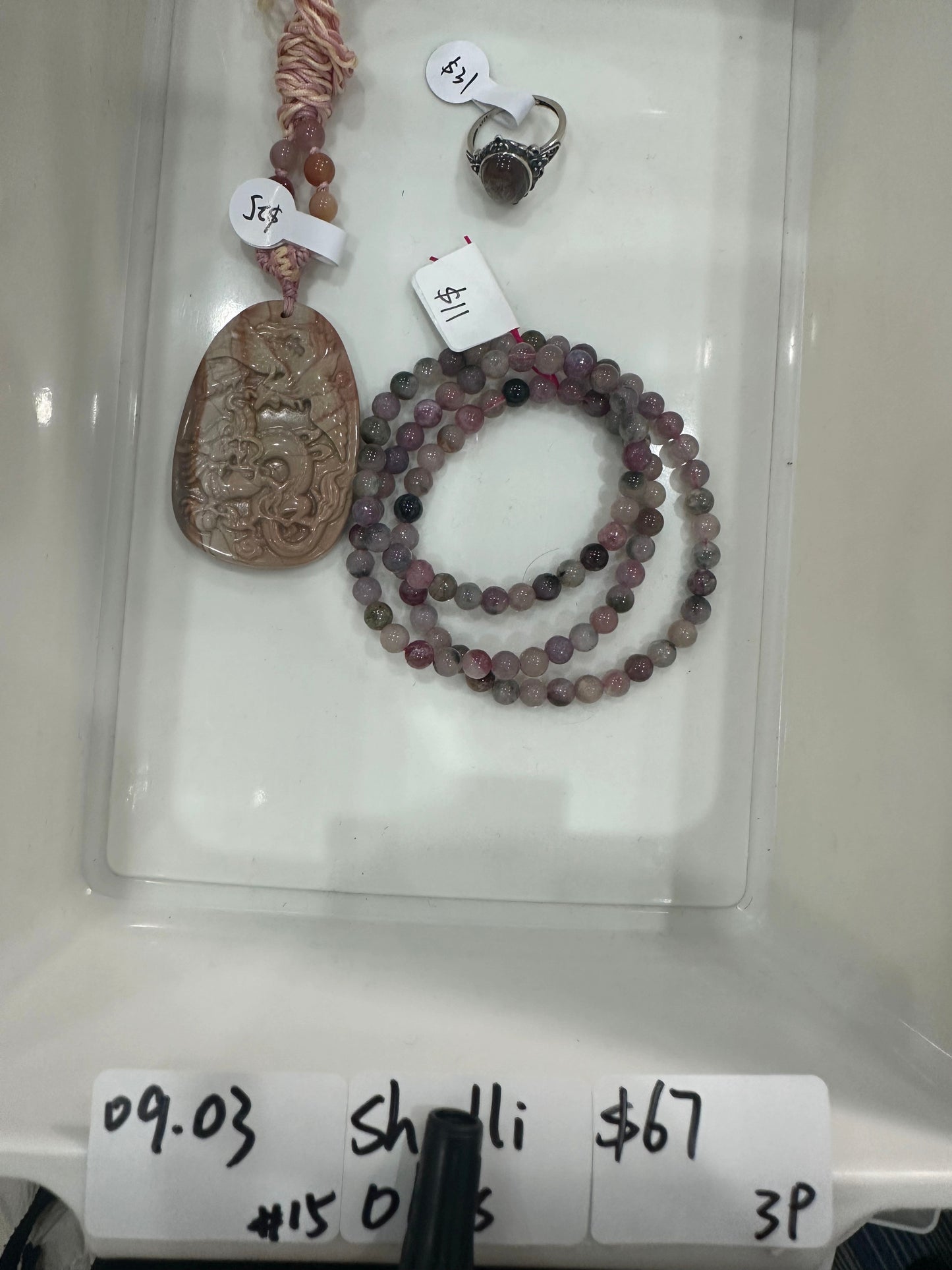 KIKICRYSTAL Jewelry Claim Sale For 0903