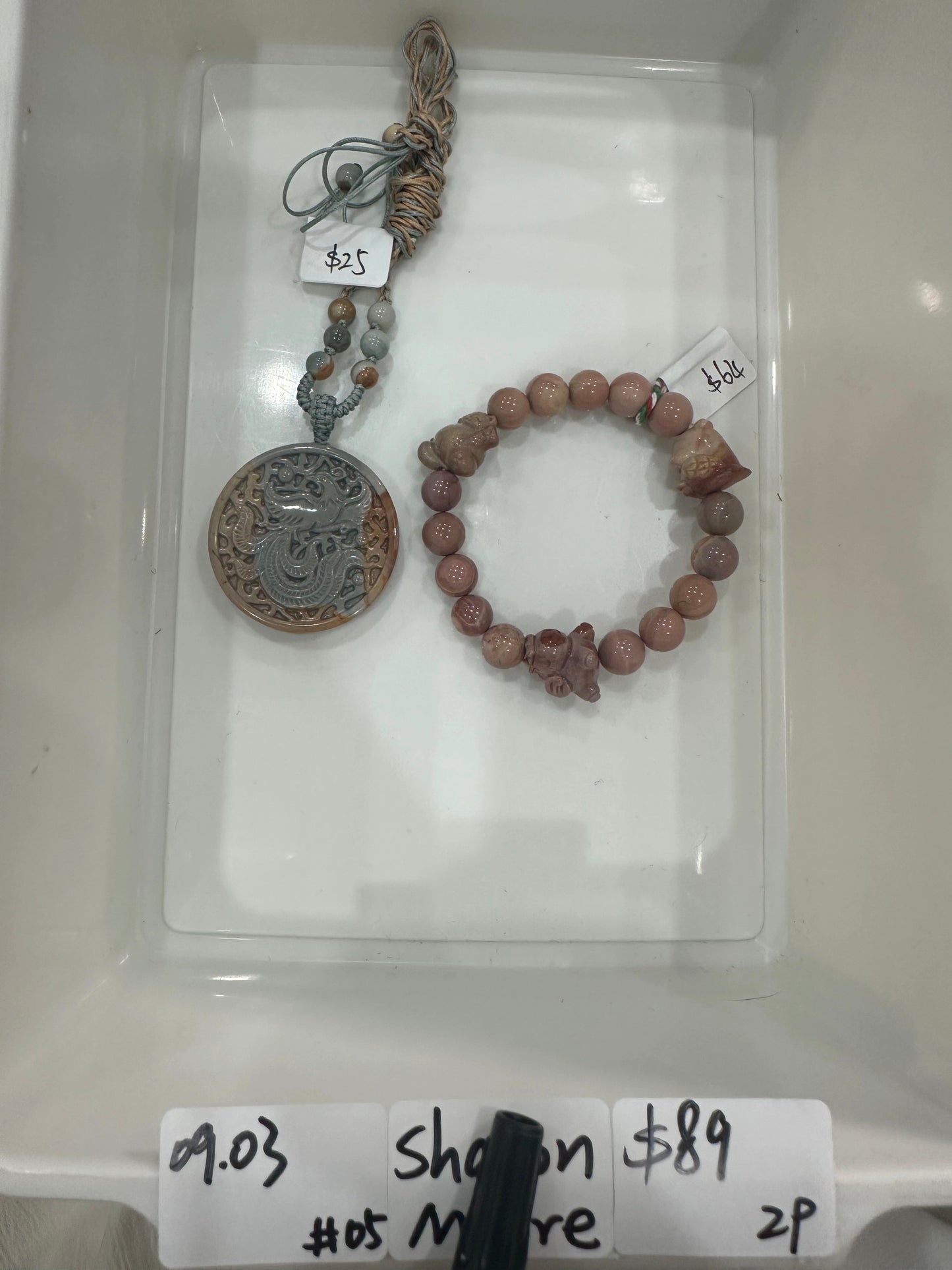 KIKICRYSTAL Jewelry Claim Sale For 0903