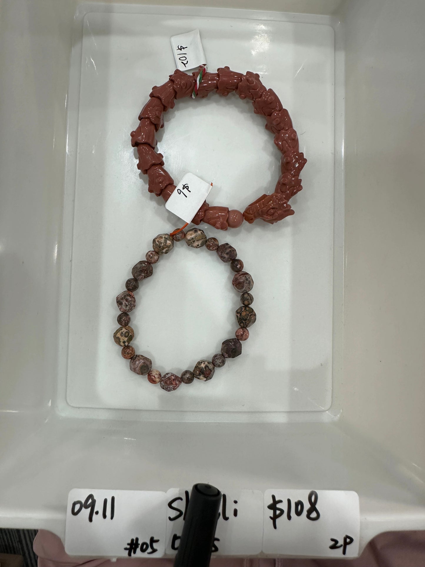 KIKICRYSTAL Jewelry Claim Sale For 0911