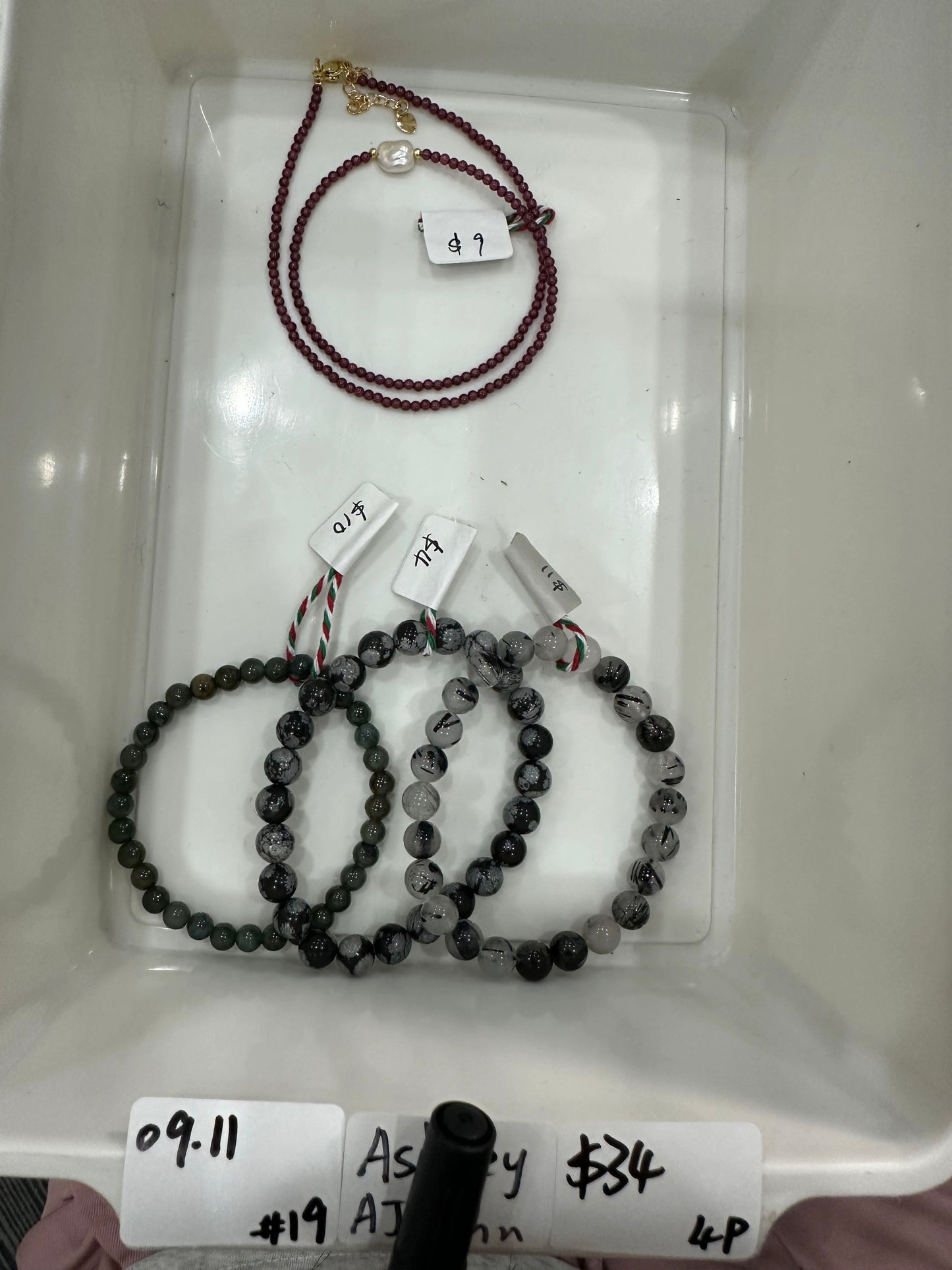KIKICRYSTAL Jewelry Claim Sale For 0911