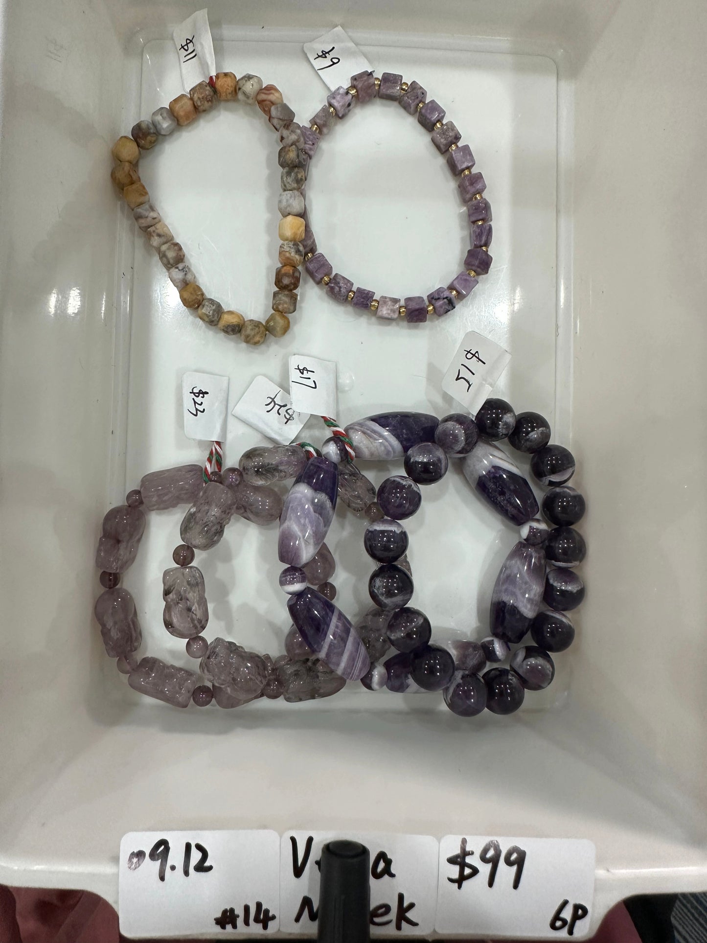 KIKICRYSTAL Jewelry Claim Sale For 0912