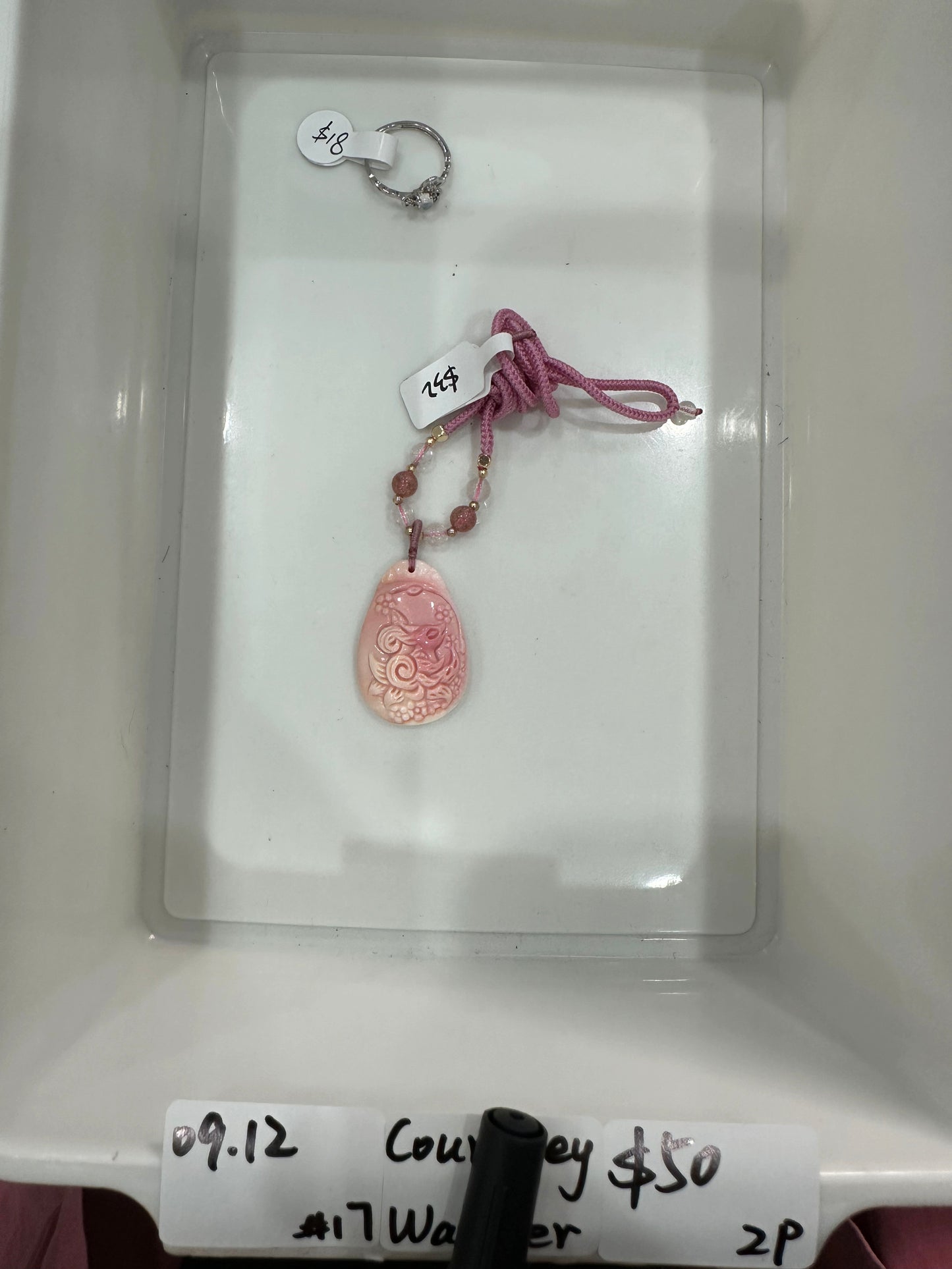KIKICRYSTAL Jewelry Claim Sale For 0912