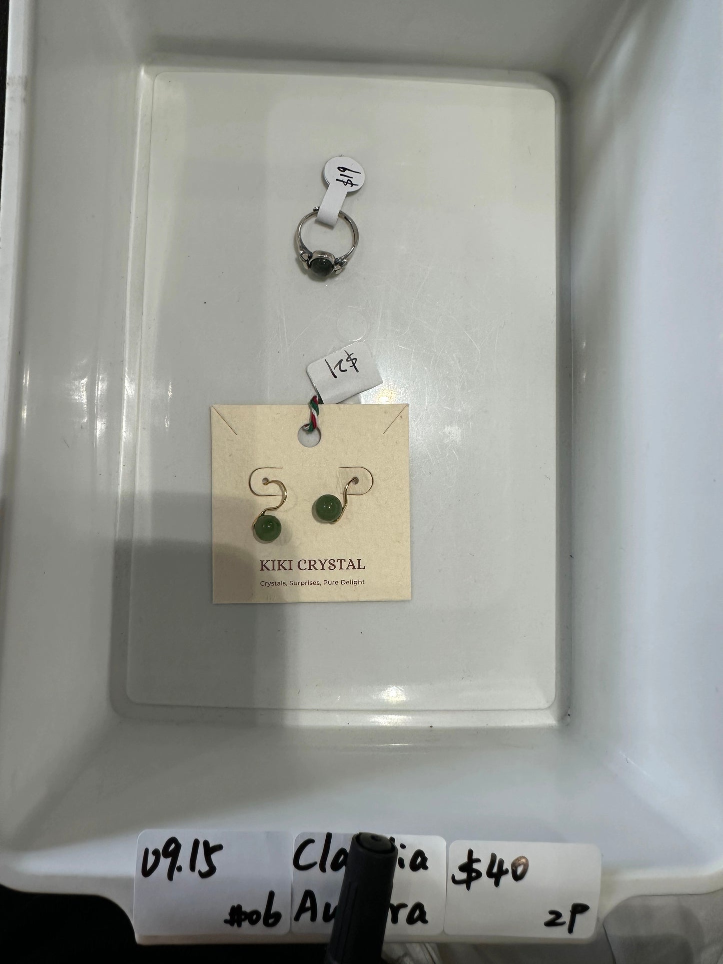KIKICRYSTAL Jewelry Claim Sale For 0915