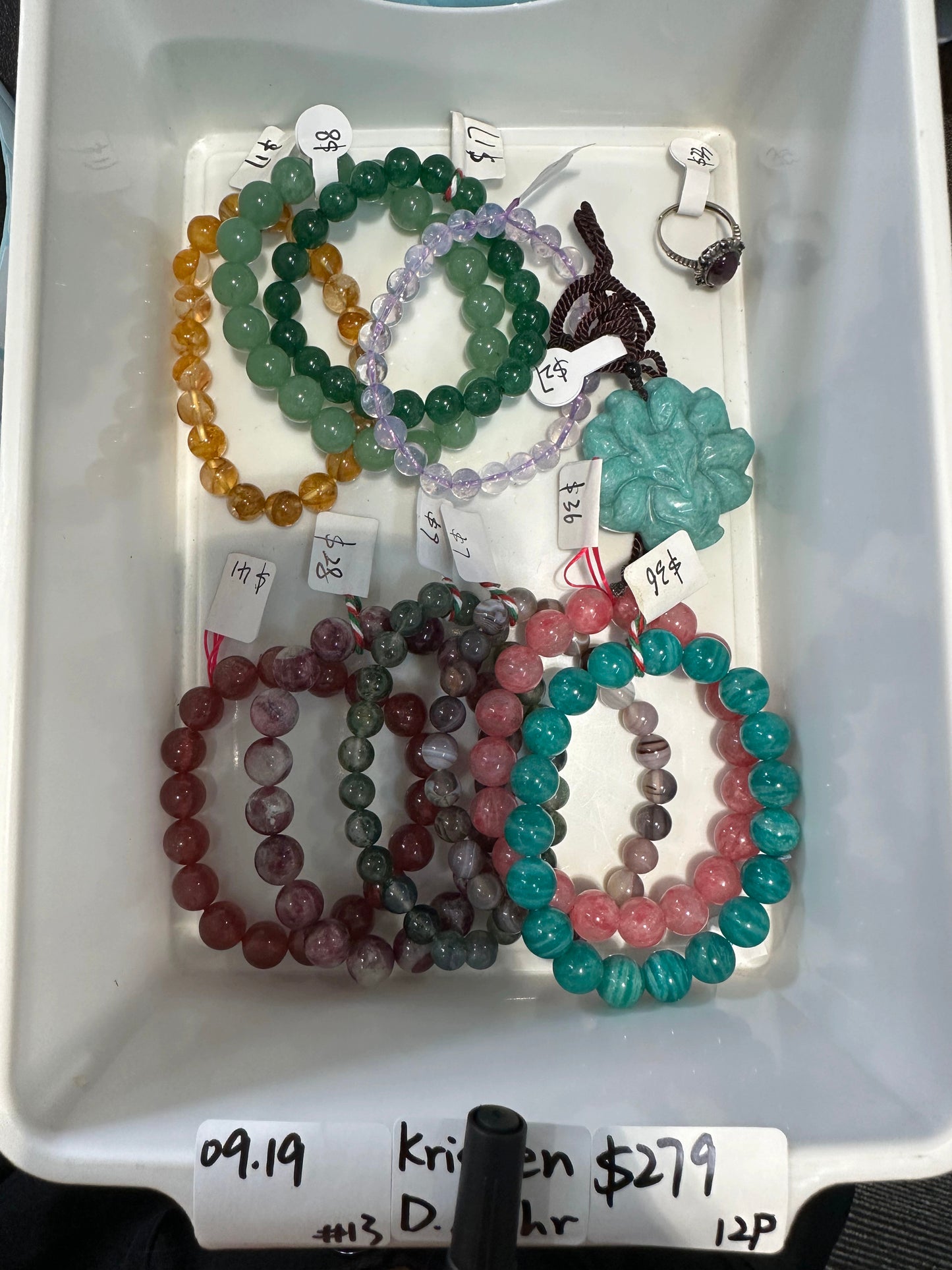 KIKICRYSTAL Jewelry Claim Sale For 0919