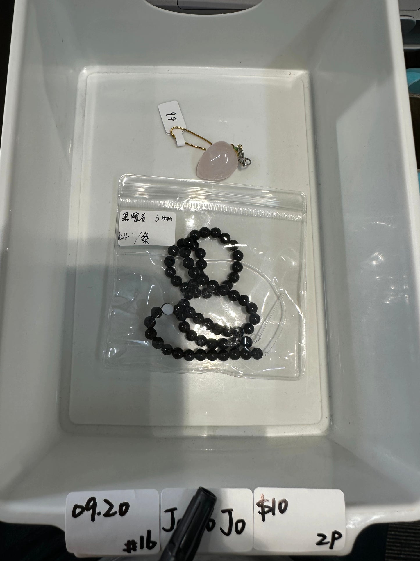 KIKICRYSTAL Jewelry Claim Sale For 0920