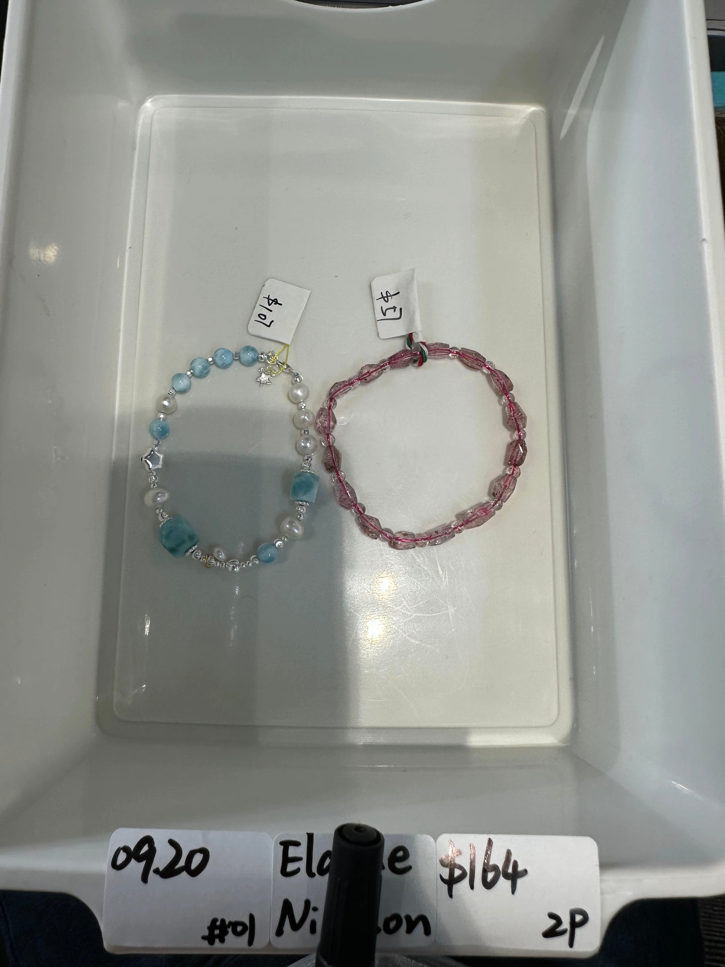 KIKICRYSTAL Jewelry Claim Sale For 0920