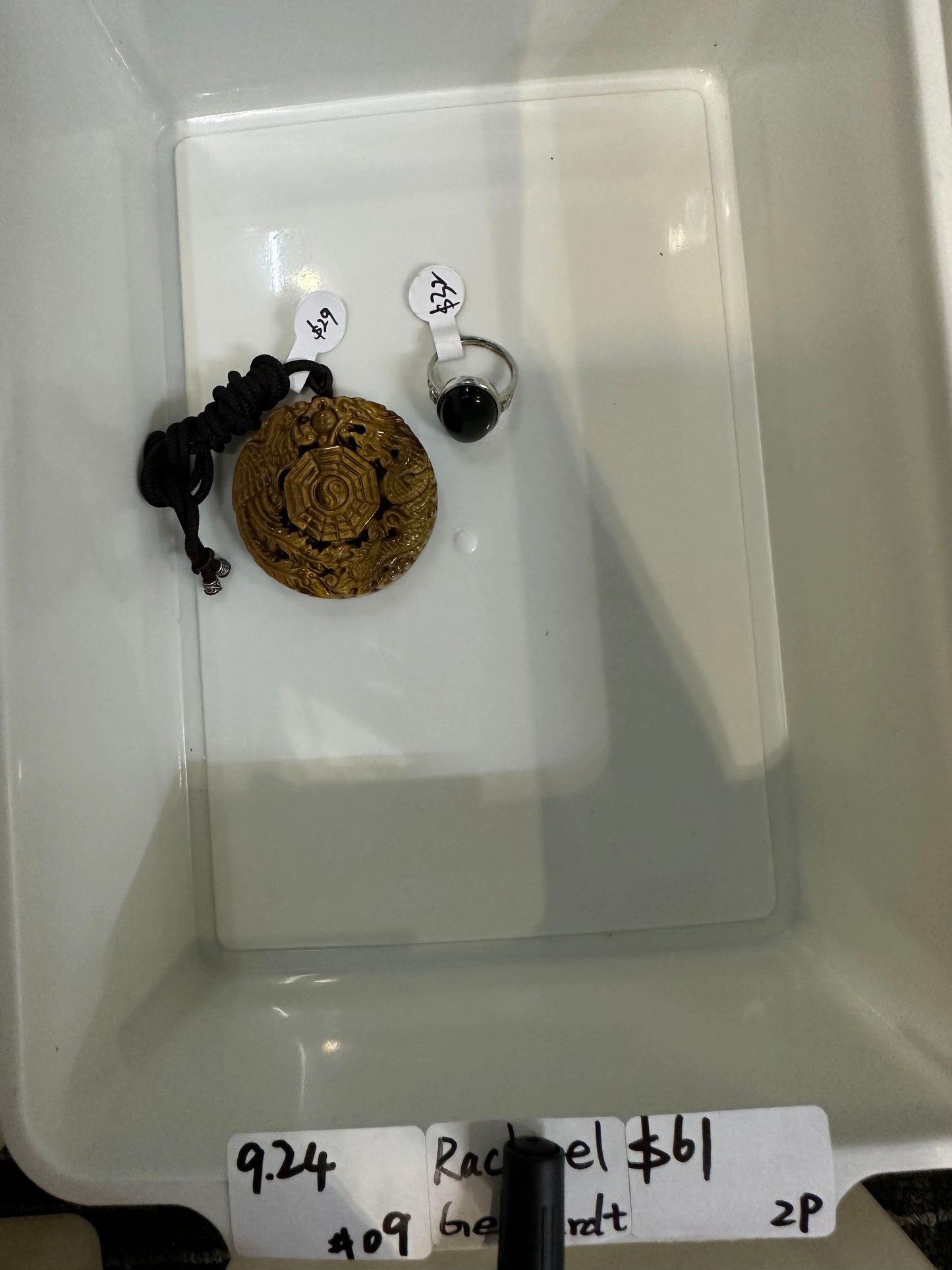 KIKICRYSTAL Jewelry Claim Sale For 0924