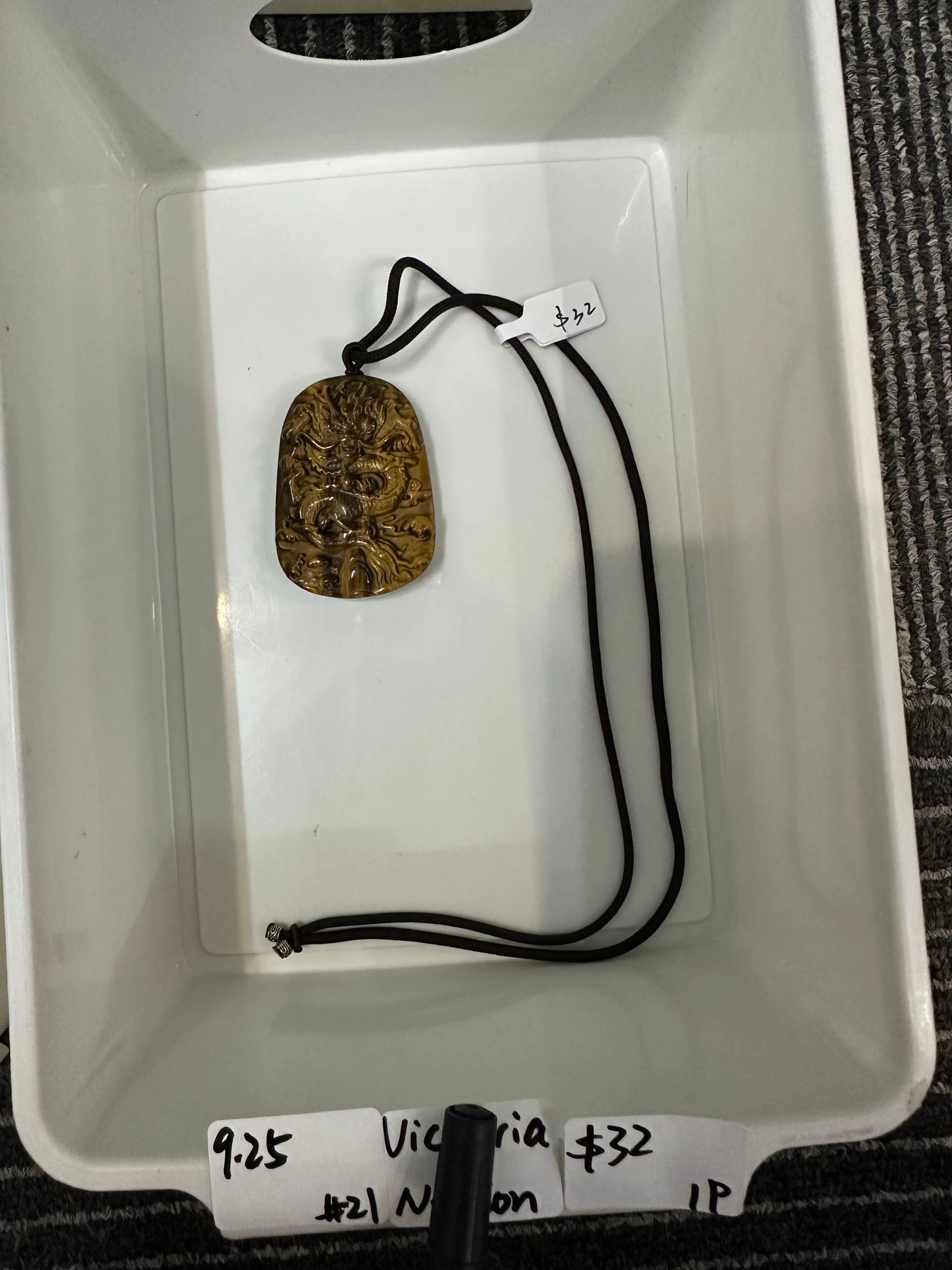 KIKICRYSTAL Jewelry Claim Sale For 0924