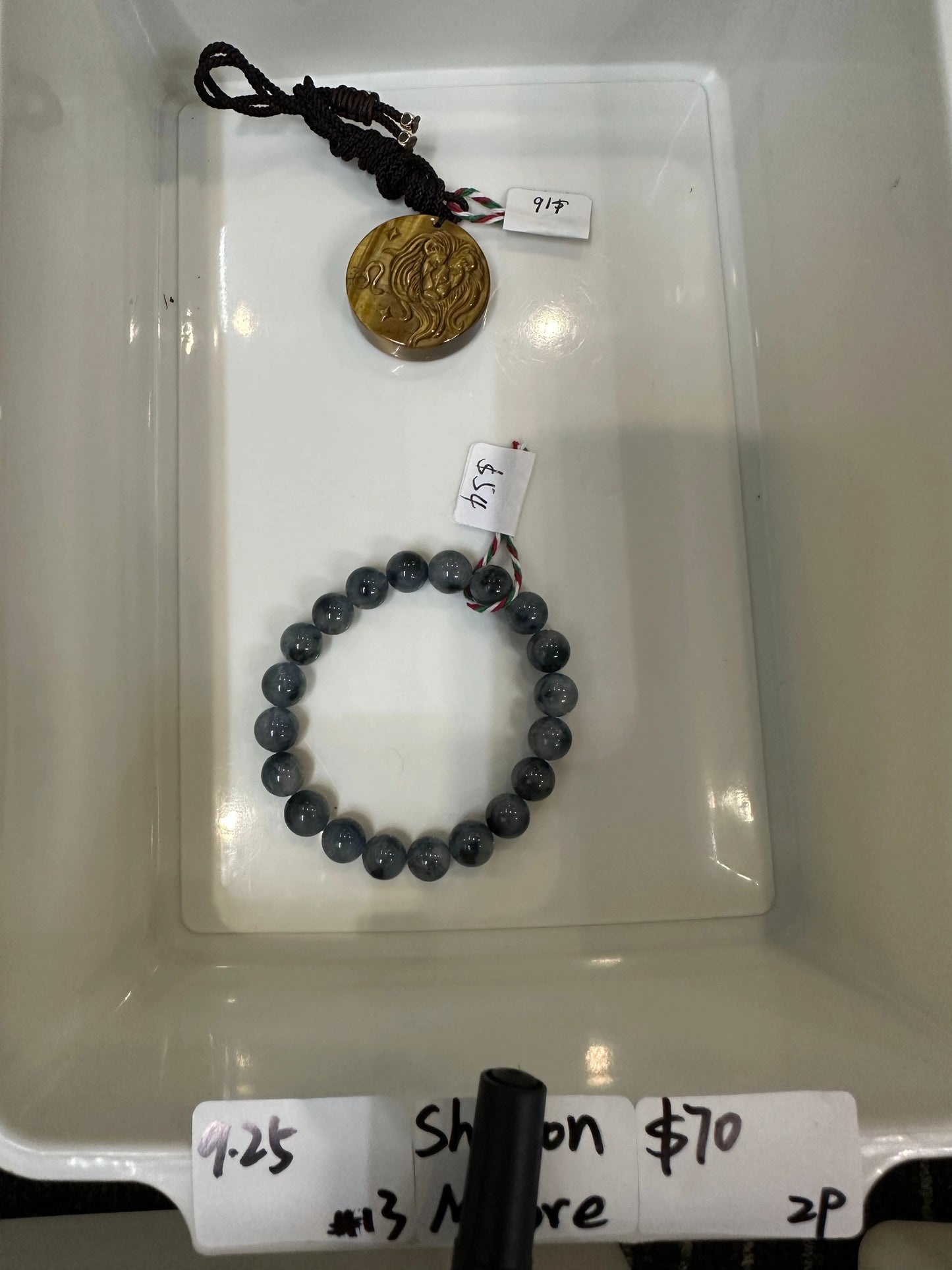 KIKICRYSTAL Jewelry Claim Sale For 0925