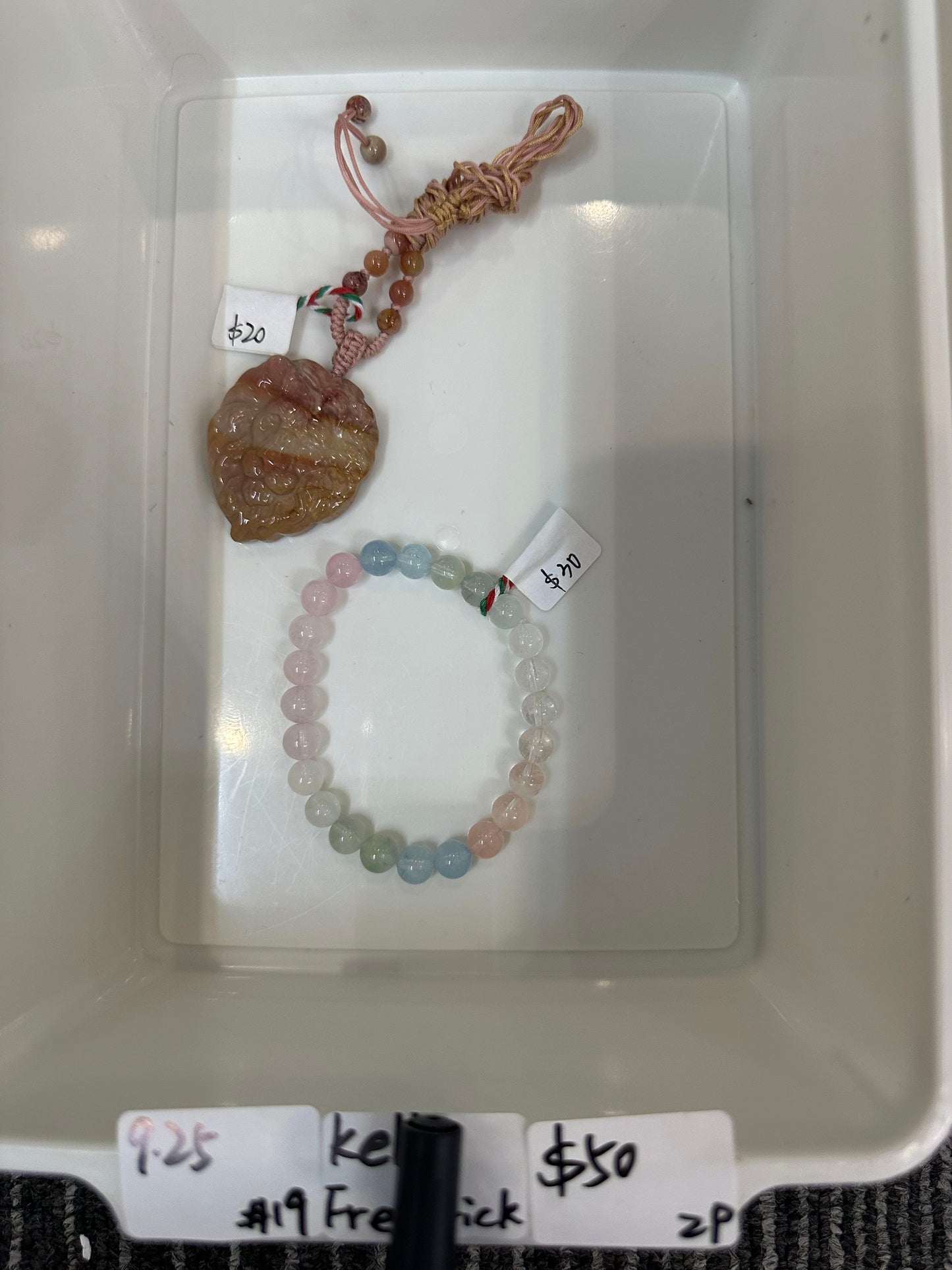 KIKICRYSTAL Jewelry Claim Sale For 0925