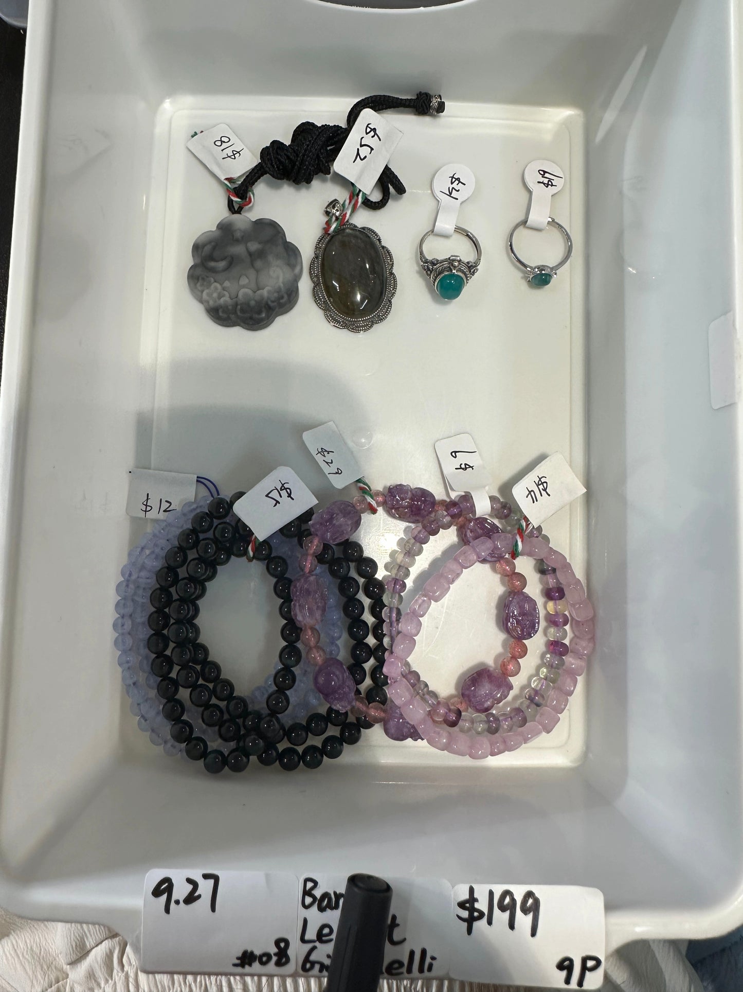 KIKICRYSTAL Jewelry Claim Sale For 0927